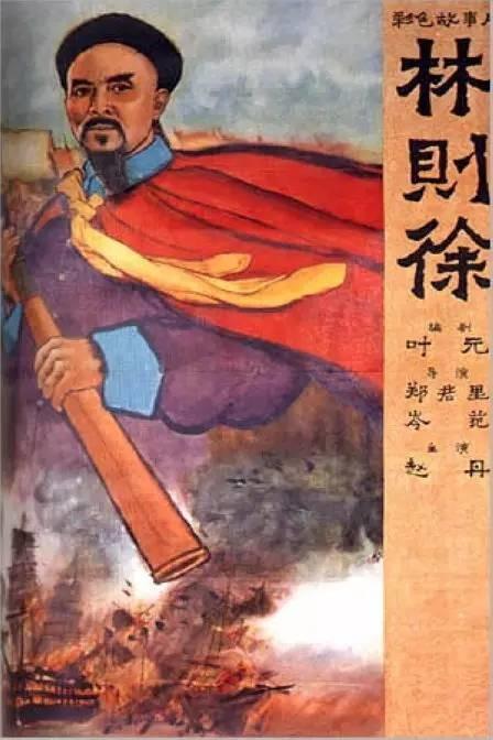 科罗拉多州梅萨大学留信网认证